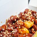 우리집닭강정 - 화성시 | 우리집닭강정