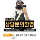 신길종합전기