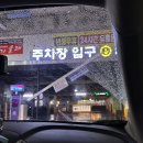 소린이네회
