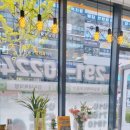 퍼팩트공인중개사사무소 이미지