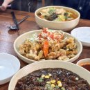 언광반점 이미지