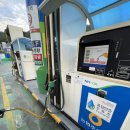 양주농협주유소 이미지