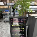 메밀당막국수 - 북구 용봉택지로 65 | 광주 봉선동 샤브샤브 맛집, 메밀당 | 백두산 2인 후기 메밀당막국수봉선점