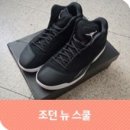 에어스쿨 이미지