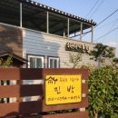 죽녹원5분거리 민박 이미지