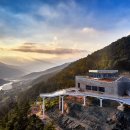 힐포트하동 이미지