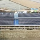 주식회사 연 태양광발전소 이미지