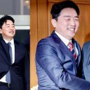 너스레 이미지