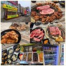 한고집숯불갈비