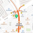 압구정부부치과의원 이미지