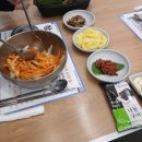 동백자연산횟집 이미지