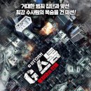 (주)지스 이미지