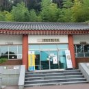 한산도 충무공교실 야영장 이미지