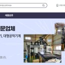 에이치케이주