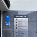 빌라코지 | 가평 풀빌라 '빌라코지' 내돈내산 2번째 방문 후기!!