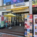 카페마치 - 평택시 신포길 60 | 카페마치