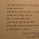길분식 이미지