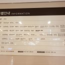 벤츠노래연습장 이미지