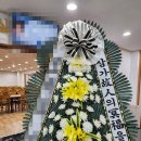 무안초당병원장례식장 이미지