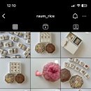 라움떡공방 이미지