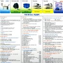 국제메디언스 이미지