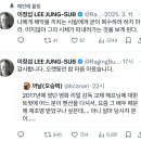 영화 리얼 관련해서 폭로하고있다는 리얼의 원래 감독.jpg 이미지