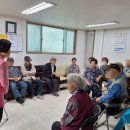 신동아아파트경로당 이미지