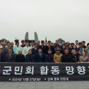 (유)평화교통 이미지