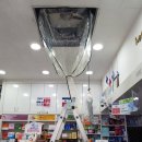 새현대약국 이미지