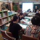 [1급과정] 독서지도사 1급 이미지