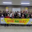 중학학력 이미지