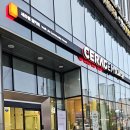 세라젬대구동성로중앙점 | 세라젬웰카페 대구동성로중앙직영점 이용후기