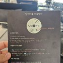 양덕 초등학교 | 포항 북구 데이트코스, 갬성 제대로 즐기는 LP테마카페 어노이즈