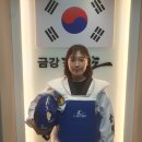 지평 태권도장 이미지