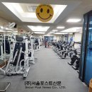 성북펜싱체육관 이미지