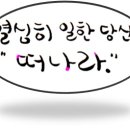 와플러스(WA+) | 와플러스(WA )