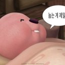 십원족발보쌈 이미지