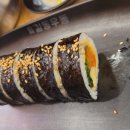 길동우동송파동점