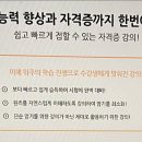[HD]워드프로세서 필기 이미지