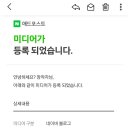 원더애드