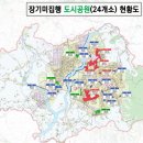 우산본촌 이미지