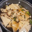 도야족발 | [울산] 대현동 족발 보쌈 맛집 [도야족발] 솔직후기