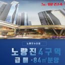 H·M공인중개사사무소 이미지