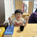 솜반내(솜반천) 이미지