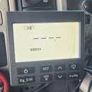 화성써모 이미지