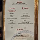 천미미 이미지