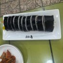 왕김밥천국 이미지