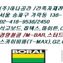 11530-19-19 네이버블로그