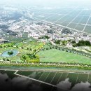 합덕연지마을 이미지