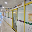 남구-138 | 울산 남구 베베구쯔 몬테소리 야음센터, 22개월 아기 수업 솔직 후기
